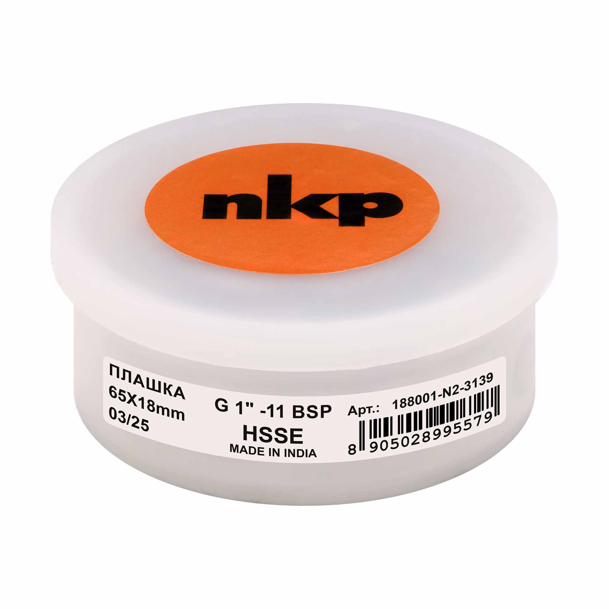 Плашка трубная NKP G 1,0"-11 HSSE DIN EN 24231 A 65x18мм 188001-N2-3139