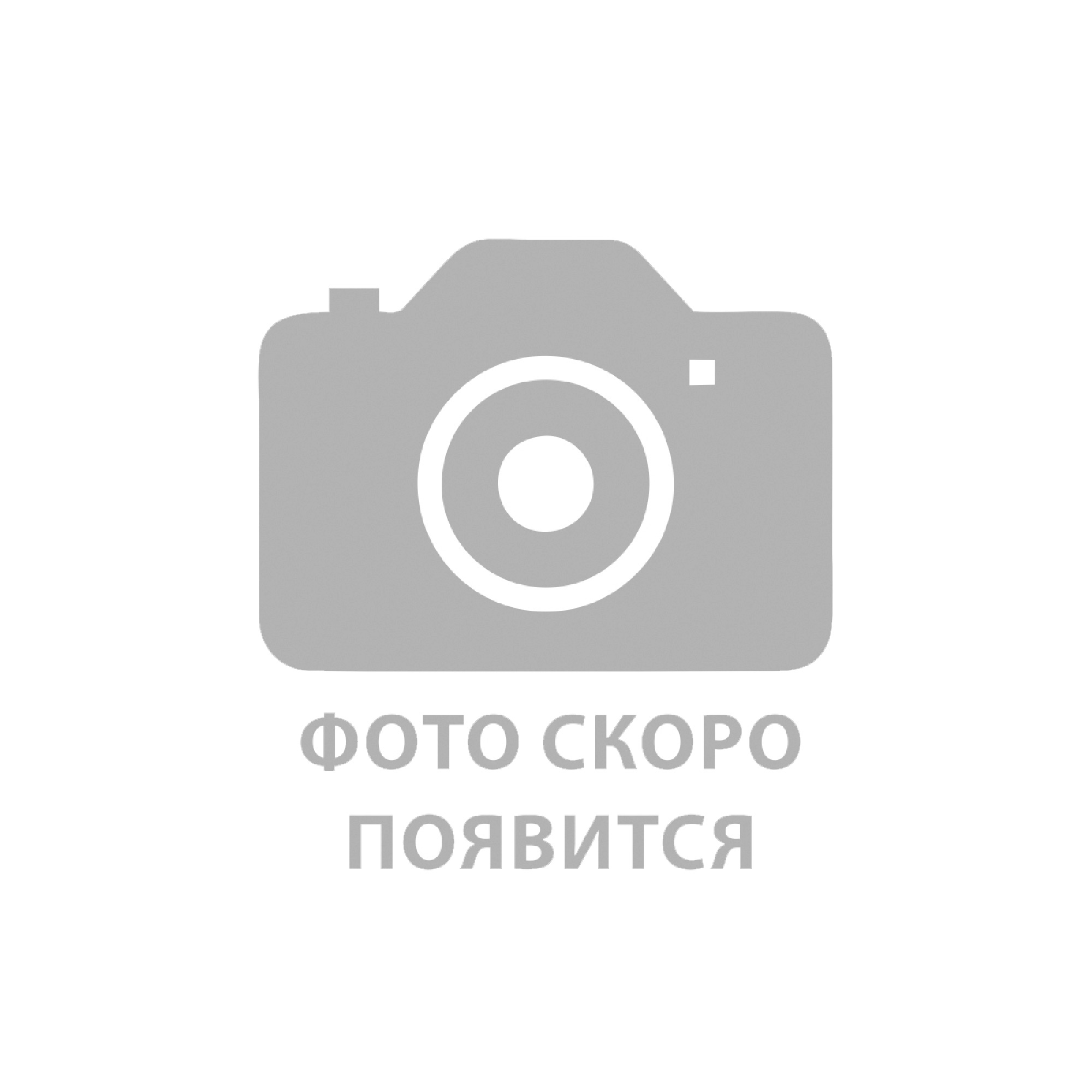 Сверло по металлу к/х 11,0x175/94мм DIN345 HSS(M2) KM1 118° h8 6xD H-Tools 1076-1110