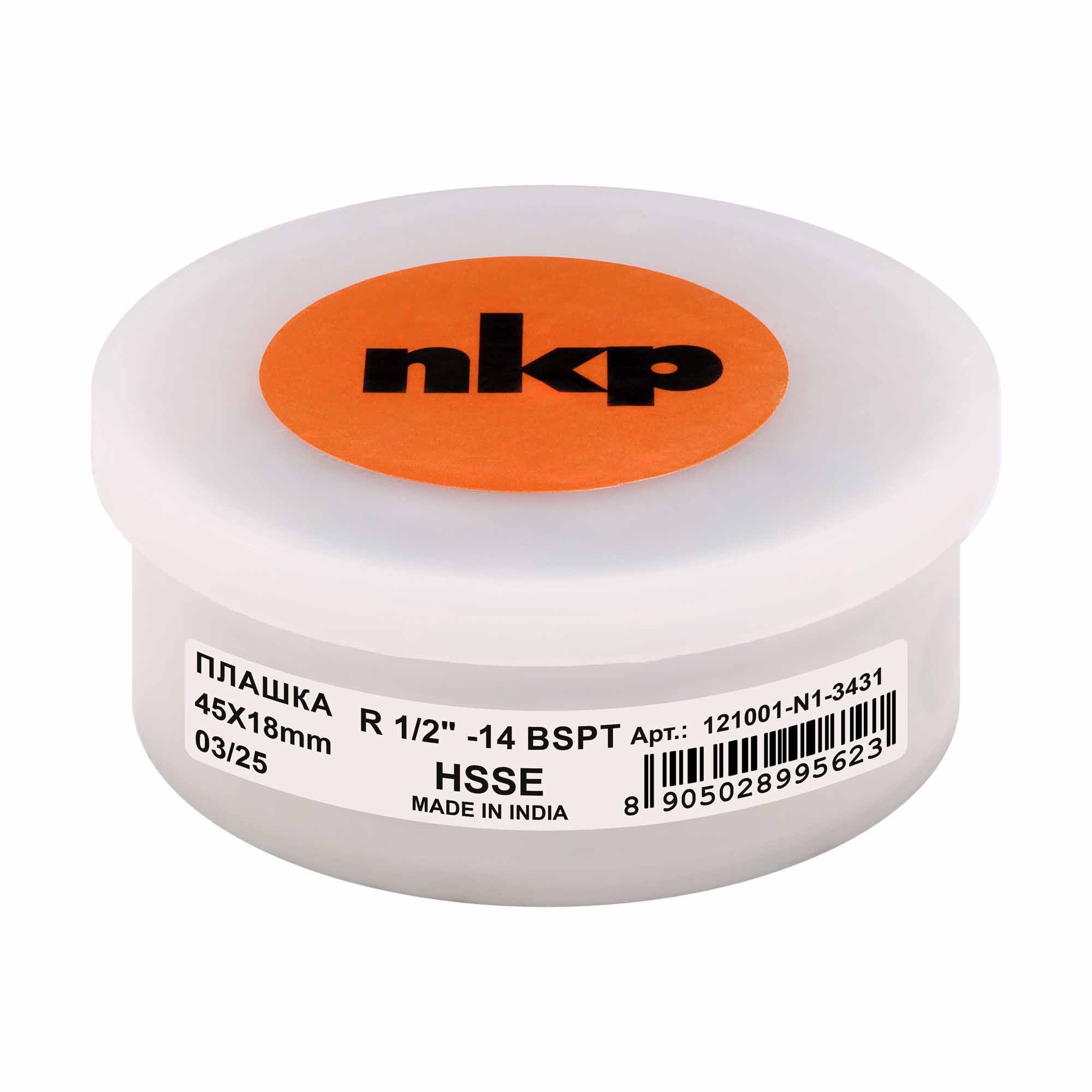 Плашка коническая NKP R 1/2"-14 HSSE DIN EN 24230 45x18мм 121001-N1-3431