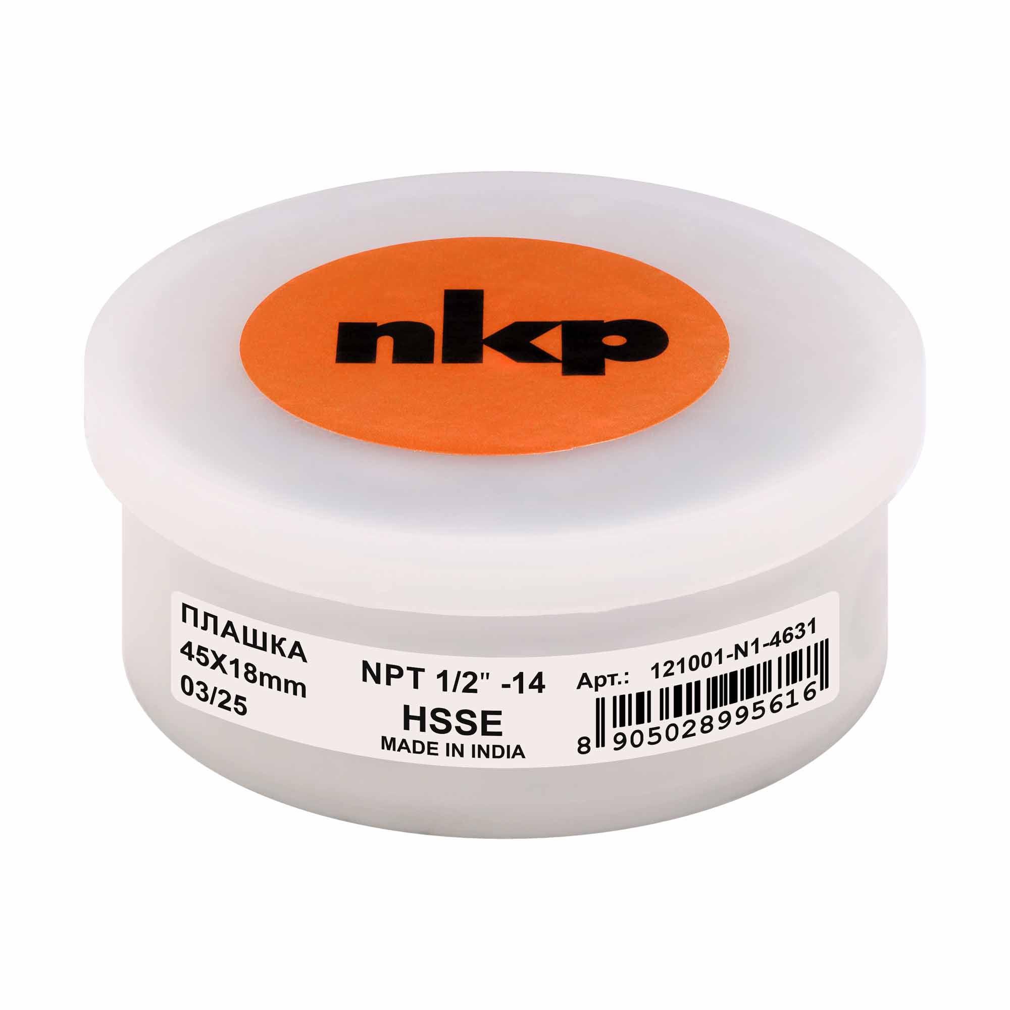 Плашка коническая NKP NPT 1/2"-14 HSSE DIN EN 24230 45x18мм 121001-N1-4631