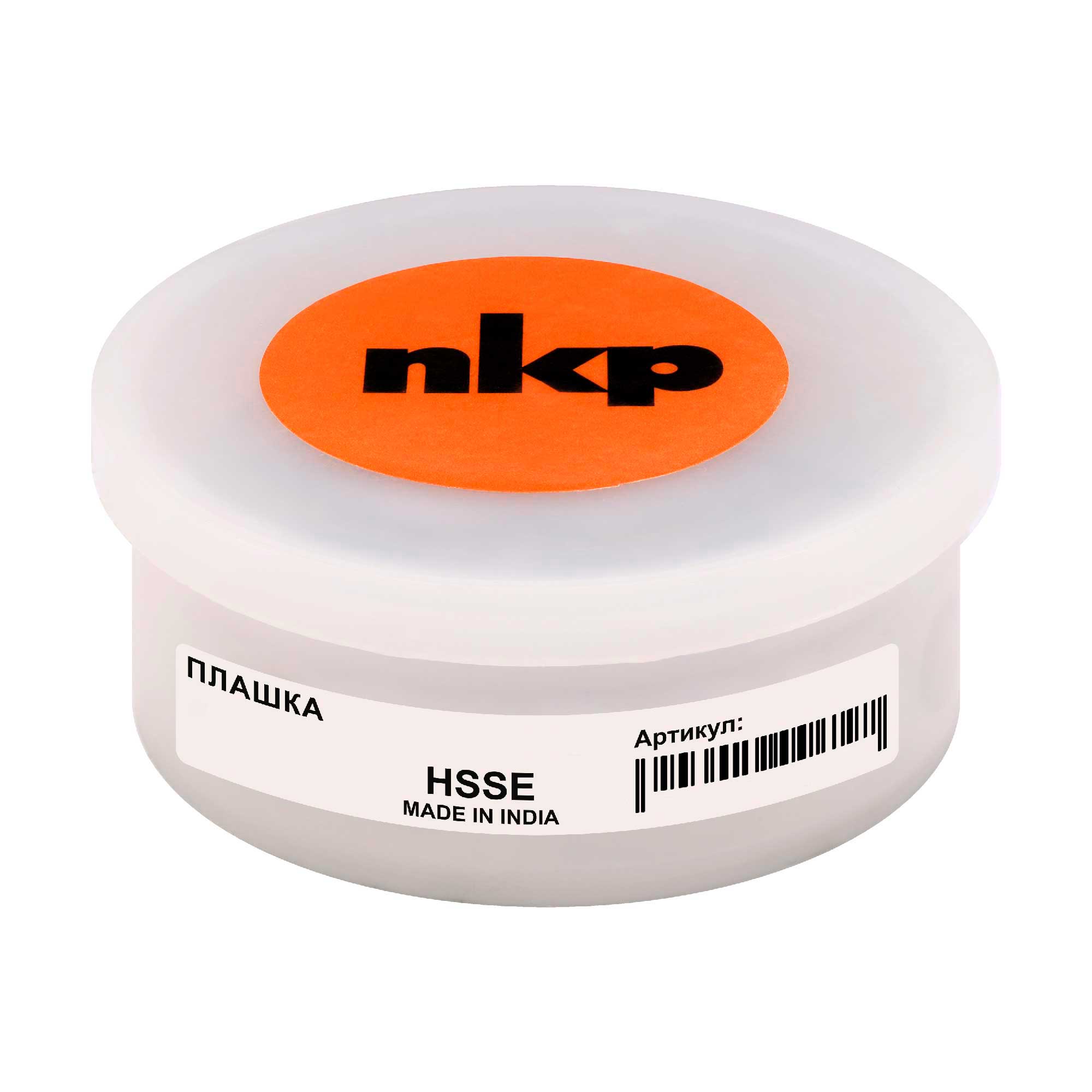 Плашка NKP М4,5х0,75 DINEN22568 HSSE 6g 20х7мм 290045N