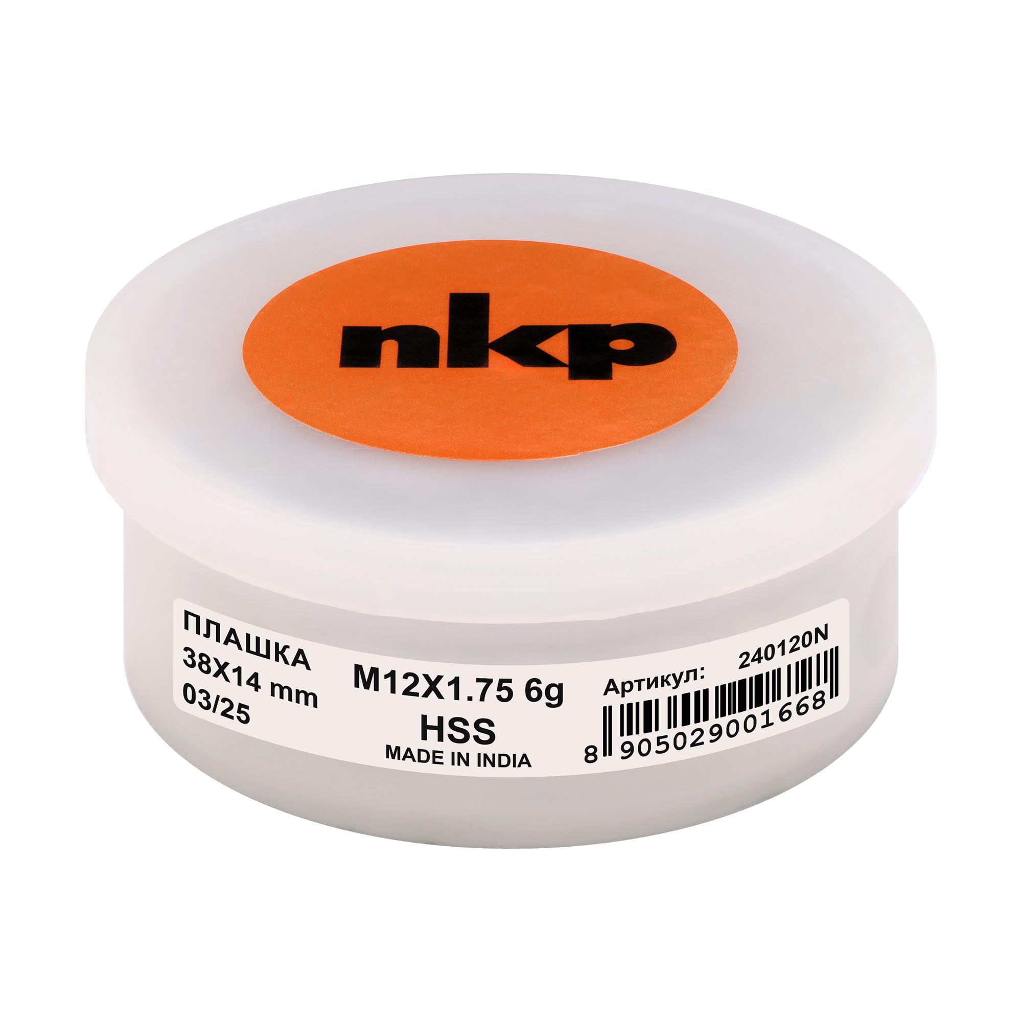 Плашка NKP М12х1,75 DINEN22568 HSS 6g 38х14мм 240120N